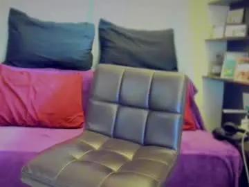 filipinadreamgirl on Chaturbate