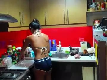 filipinadreamgirl on Chaturbate