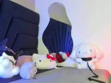 foxy_katt on Chaturbate