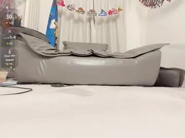 foxyiyi on Chaturbate