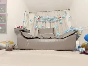 foxyiyi on Chaturbate