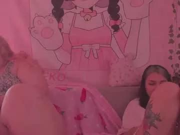 freakcute_friends on Chaturbate