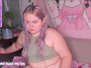 freakcute_friends on Chaturbate