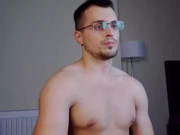 friend123211 on Chaturbate