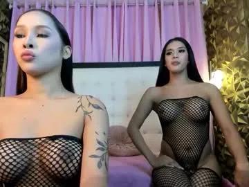 fvckingoliviabio — MONSTER COCK WITH BIG LOADS COME HERE!! ! #daddysgirl #asian #mistress #cum #bigcock [3333 tokens remaining]