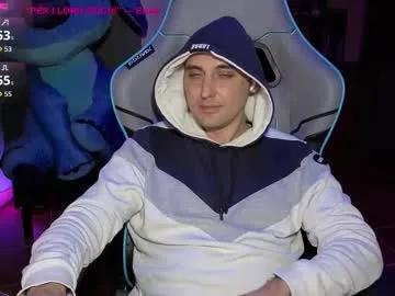 gil_gamesh2nd — Hey hey ^^ #chill with me or try to #tease me .... Diamo #lovense  .. #feet