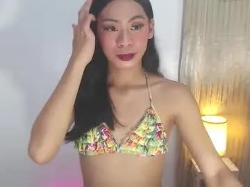 goddessnianxx on Chaturbate