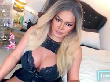 goddesss_hera on Chaturbate