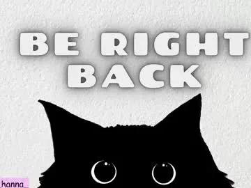 hannarainbow_ on Chaturbate