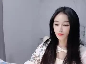 happysweety1688 — Nothing is a big deal except life and death, so just enjoy n let it be.(nonnude) #new #nonude #shy #asian #nonnude #cute #young [528 tokens remaining]