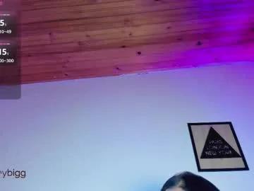 harmony_bigbreasts on Chaturbate