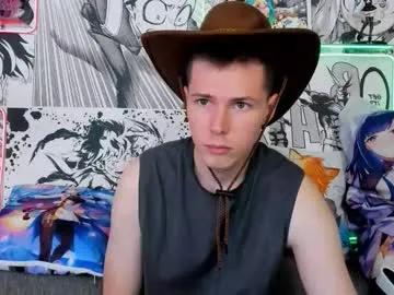 hector_spector on Chaturbate