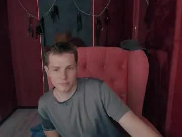 hector_spector on Chaturbate