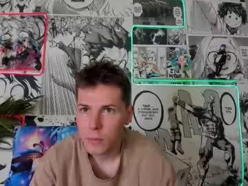 hector_spector on Chaturbate