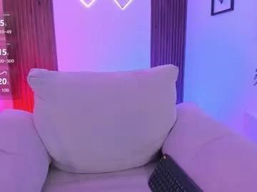 helios_obscuro on Chaturbate