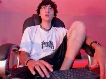 helios_obscuro on Chaturbate