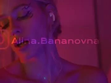 heybanan on Chaturbate