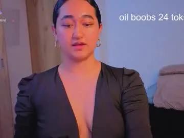 hipatiaandhephaestus on Chaturbate