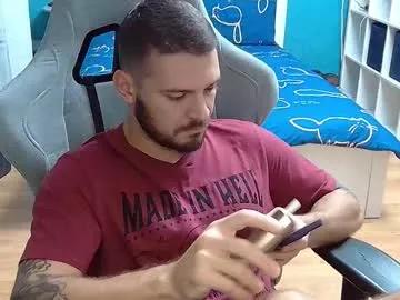 hot_cap_77 on Chaturbate