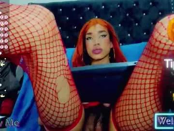 hot_destinyk on Chaturbate