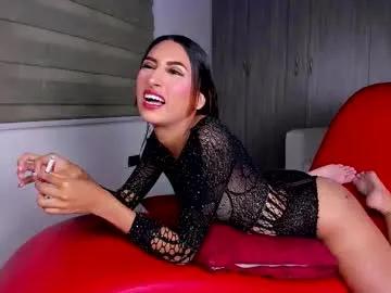 hot_temptation21 on Chaturbate