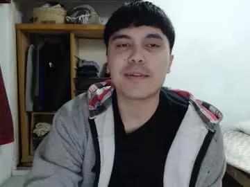 hotbaby6900 — GOAL:  Horny Sunday Energy --- Come tease me  #latino #young #bush #hairy #uncut [500 tokens remaining]