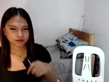 hugecock_in_townx — POV Creampie, Squirt, #asian #pinay #new #anal #cum [1011 tokens remaining]