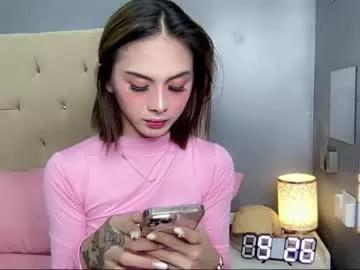 hugecockeightine on Chaturbate