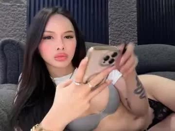 hugecockeightine on Chaturbate