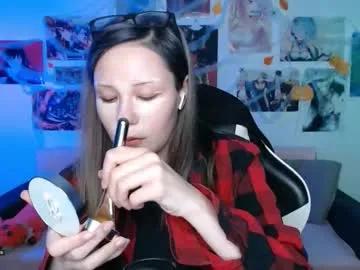 hugomin on Chaturbate