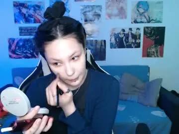 hugomin on Chaturbate