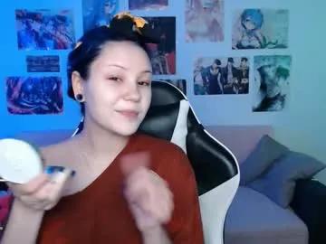 hugomin on Chaturbate