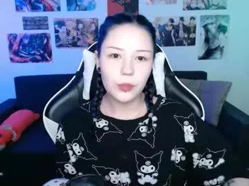 hugomin on Chaturbate