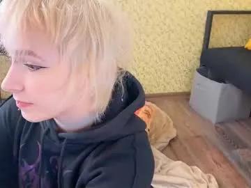 igotuscookies on Chaturbate