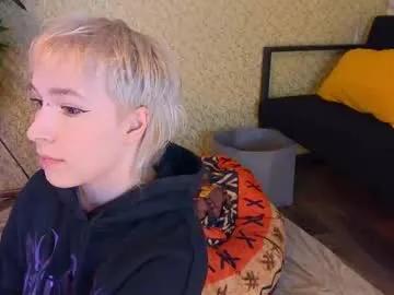 igotuscookies on Chaturbate