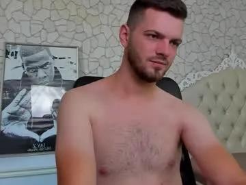 ikergale on Chaturbate