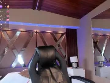 isabellaajoness on Chaturbate