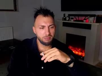 jamienoxus on Chaturbate