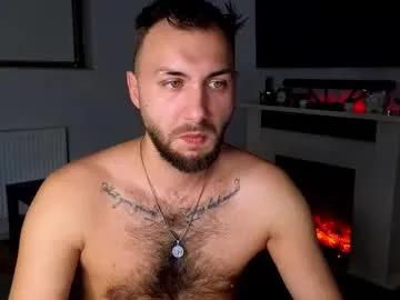 jamienoxus on Chaturbate
