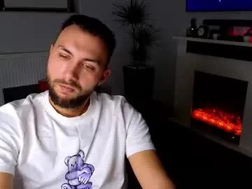 jamienoxus — GOAL: Take off my shirt [300 tokens remaining] Welcome to my room! Lovense Hush its active and waiting you to use it ! #feet #cum #lovense #hairy #master