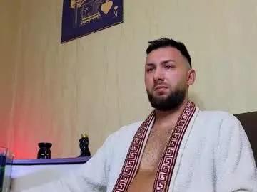 jamienoxus on Chaturbate