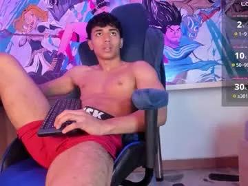 jaycobblack1 — Welcome to my room! // Goal: Rainy Cum!! [178 tokens left] //  #bbc #muscle #cum #bigdick #latino #young