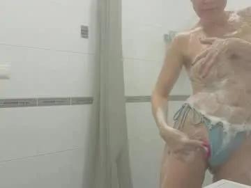 julia_giulia — GOAL: Drive Me Crazy [572 tokens remaining] Welcome To My Room Lovense Tip Goals