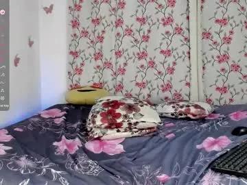 k_sweett on Chaturbate