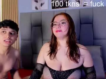 kandyfrees on Chaturbate
