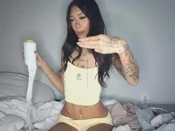 katiecai on Chaturbate