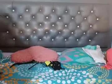 katy_swiftt on Chaturbate