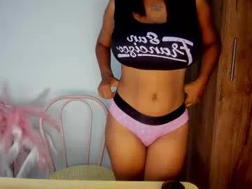 khate_smith — Shy?Hmmm...Discover me!! -nude time [87 tokens left] #curvy #bbw #bigboobs #natural #new