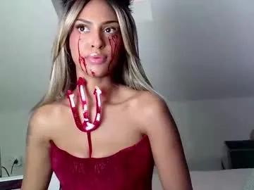kimihoney_ on Chaturbate