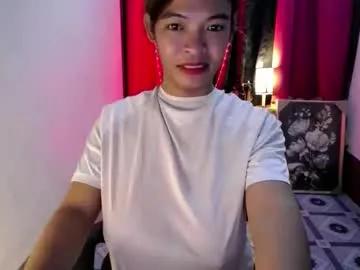 kisses_asian143 on Chaturbate
